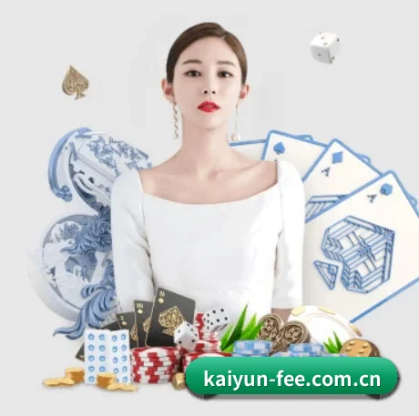 持续创新 - 引入AI智能推荐与大数据分析,提升用户体验,打造下一代在线休闲娱乐生态。
